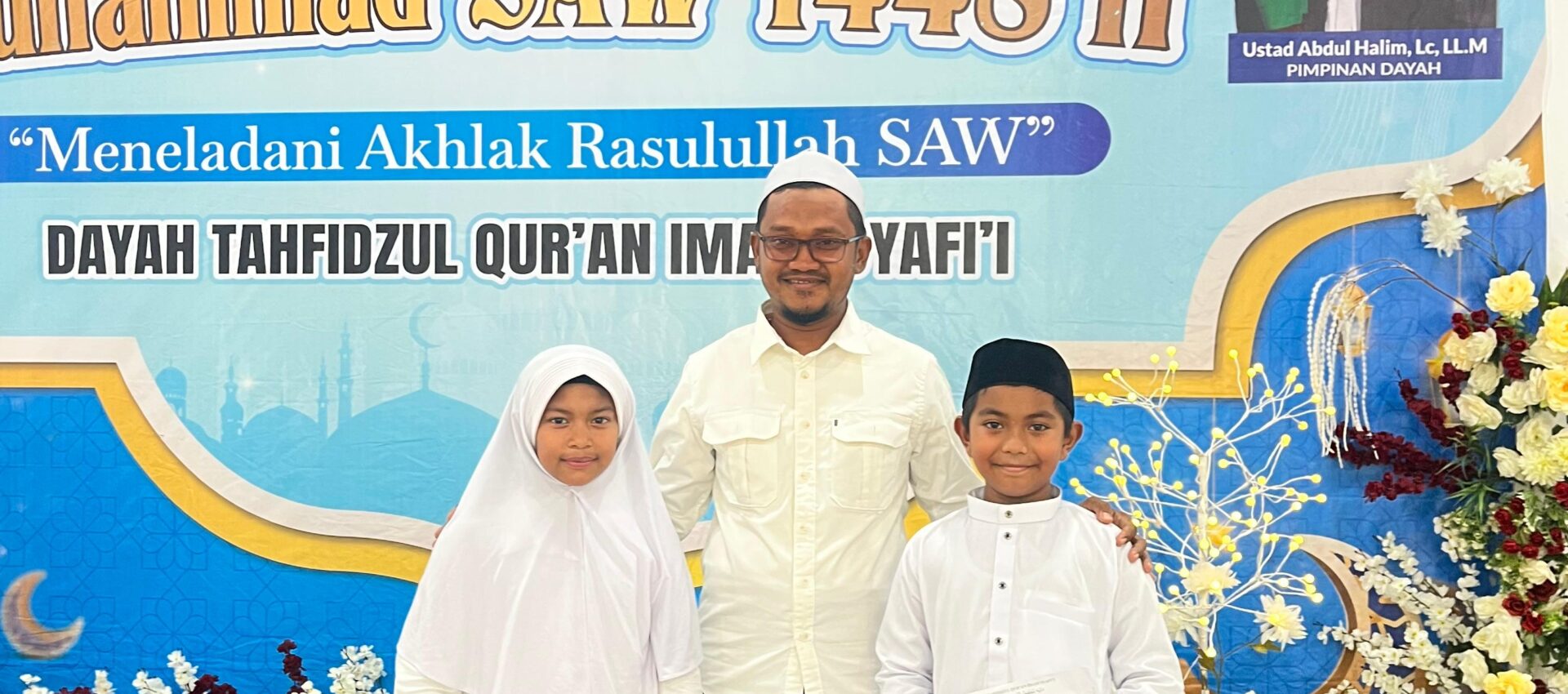 Peringatan Maulid Nabi Muhammad Saw 1448 H Tingkat TK & SD