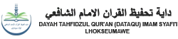 new logo dataqu